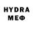Метамфетамин винт Gyjo