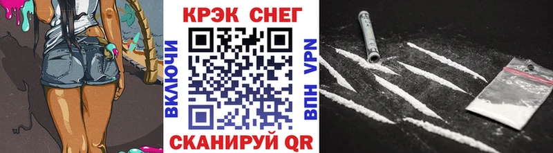 где найти наркотики  hydra ссылка  КОКАИН Колумбийский  Рошаль 