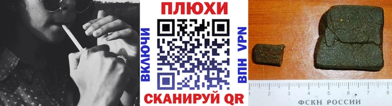 ГАШ 40% ТГК  Рошаль 