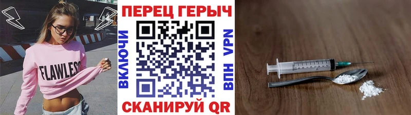 наркошоп  Рошаль  Героин Афган 