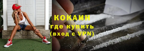 скорость mdpv Аркадак