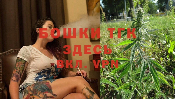 скорость mdpv Аркадак