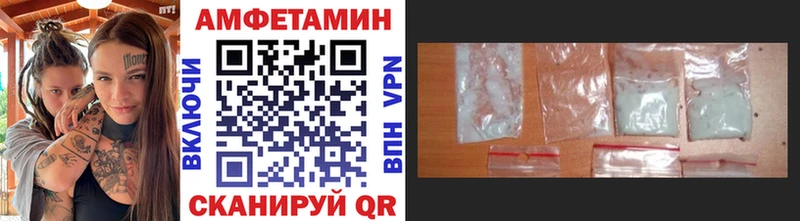 ОМГ ОМГ рабочий сайт  Рошаль  Первитин мет 