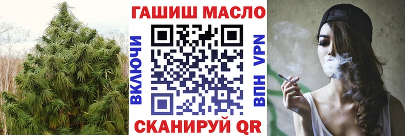 цена наркотик  Рошаль  ТГК гашишное масло 